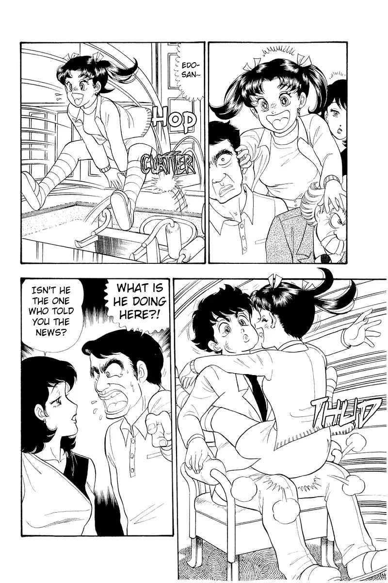 Amai Seikatsu - Chapter 314 [photo 17] - MangaPorn