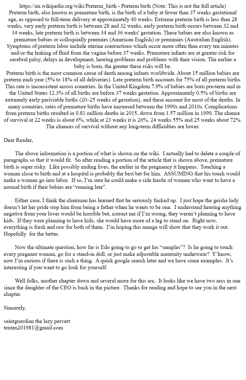 Amai Seikatsu - Chapter 314 [photo 18] - MangaPorn