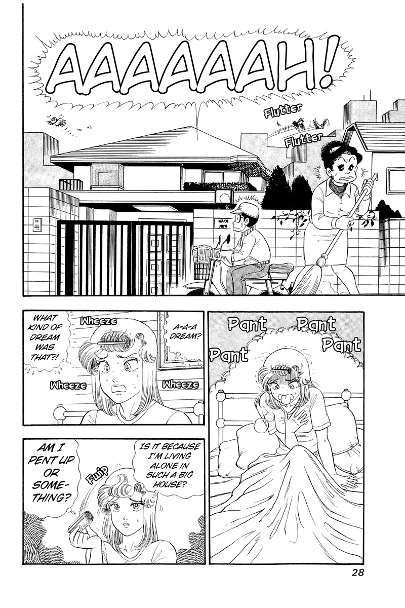 Amai Seikatsu - Chapter 314 [photo 7] - MangaPorn