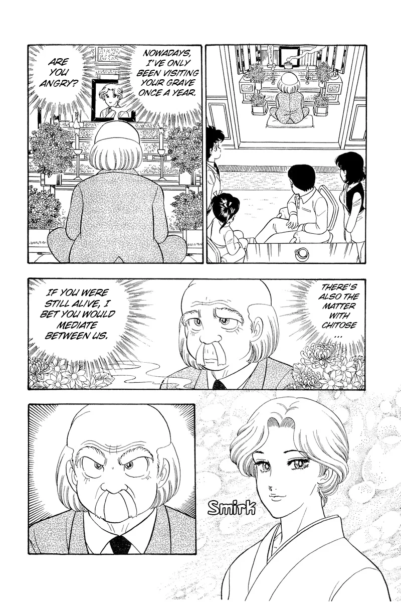 Amai Seikatsu - Chapter 315 [photo 11] - MangaPorn