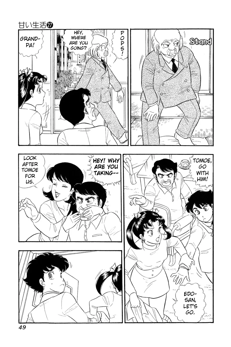 Amai Seikatsu - Chapter 315 [photo 12] - MangaPorn