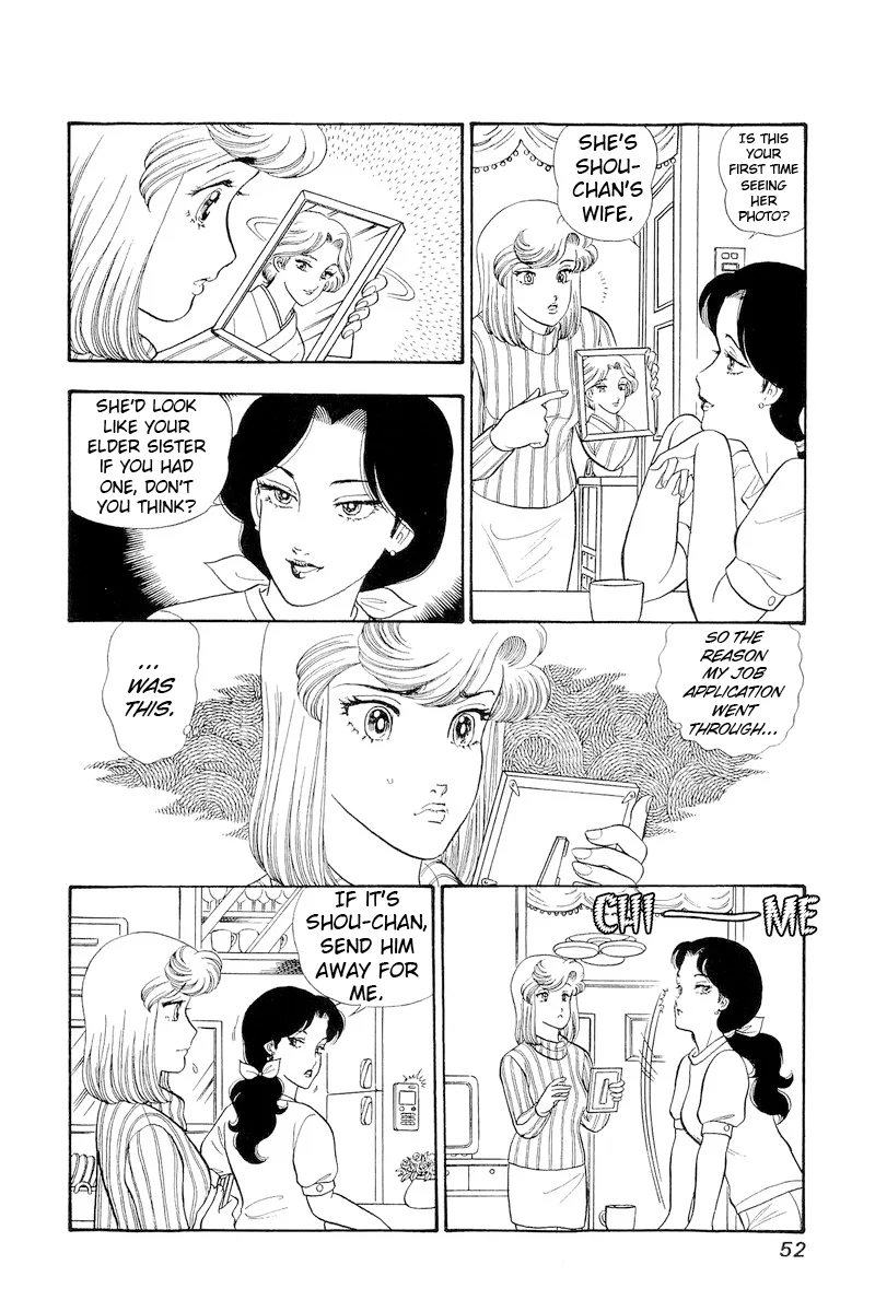 Amai Seikatsu - Chapter 315 [photo 15] - MangaPorn