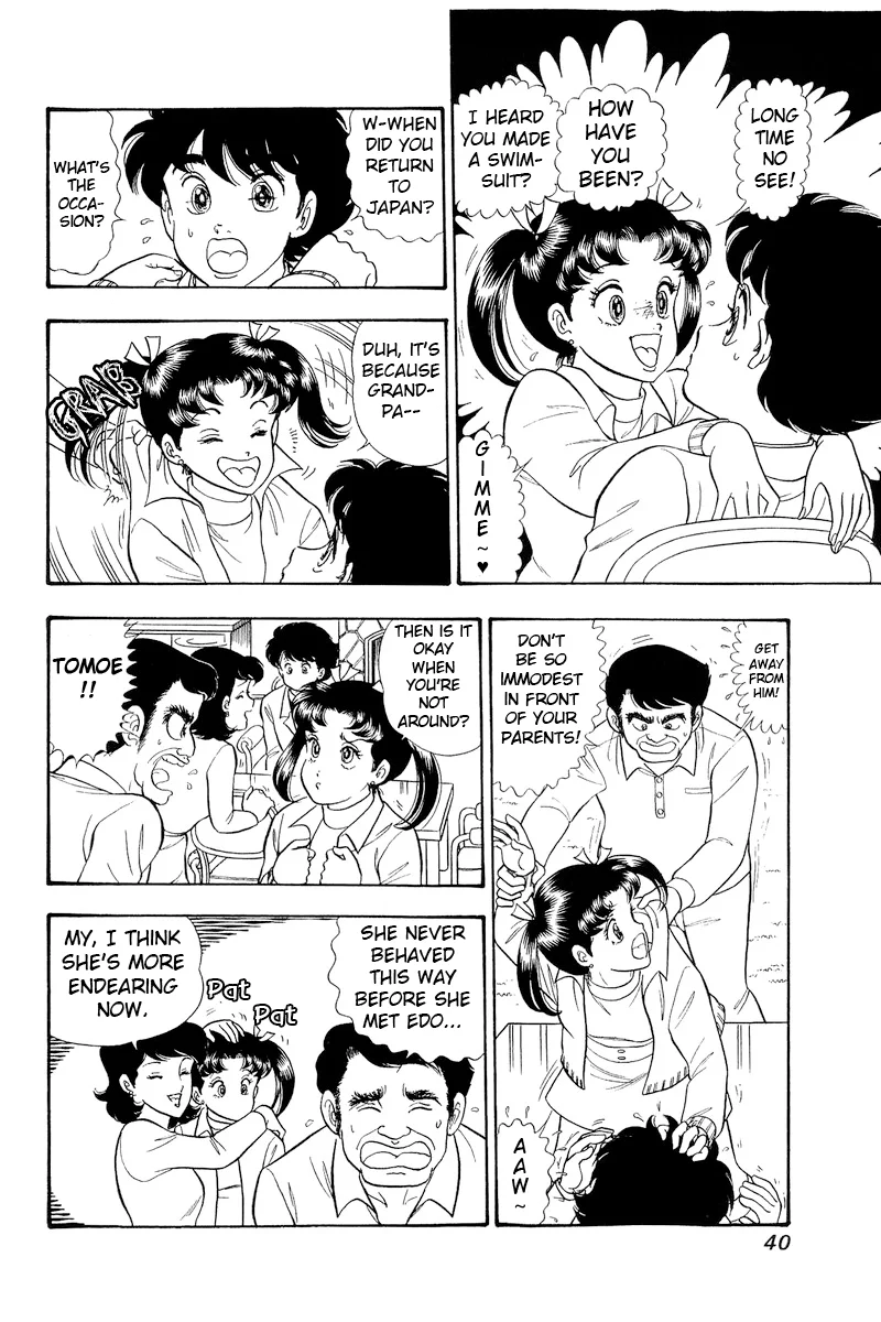 Amai Seikatsu - Chapter 315 [photo 3] - MangaPorn