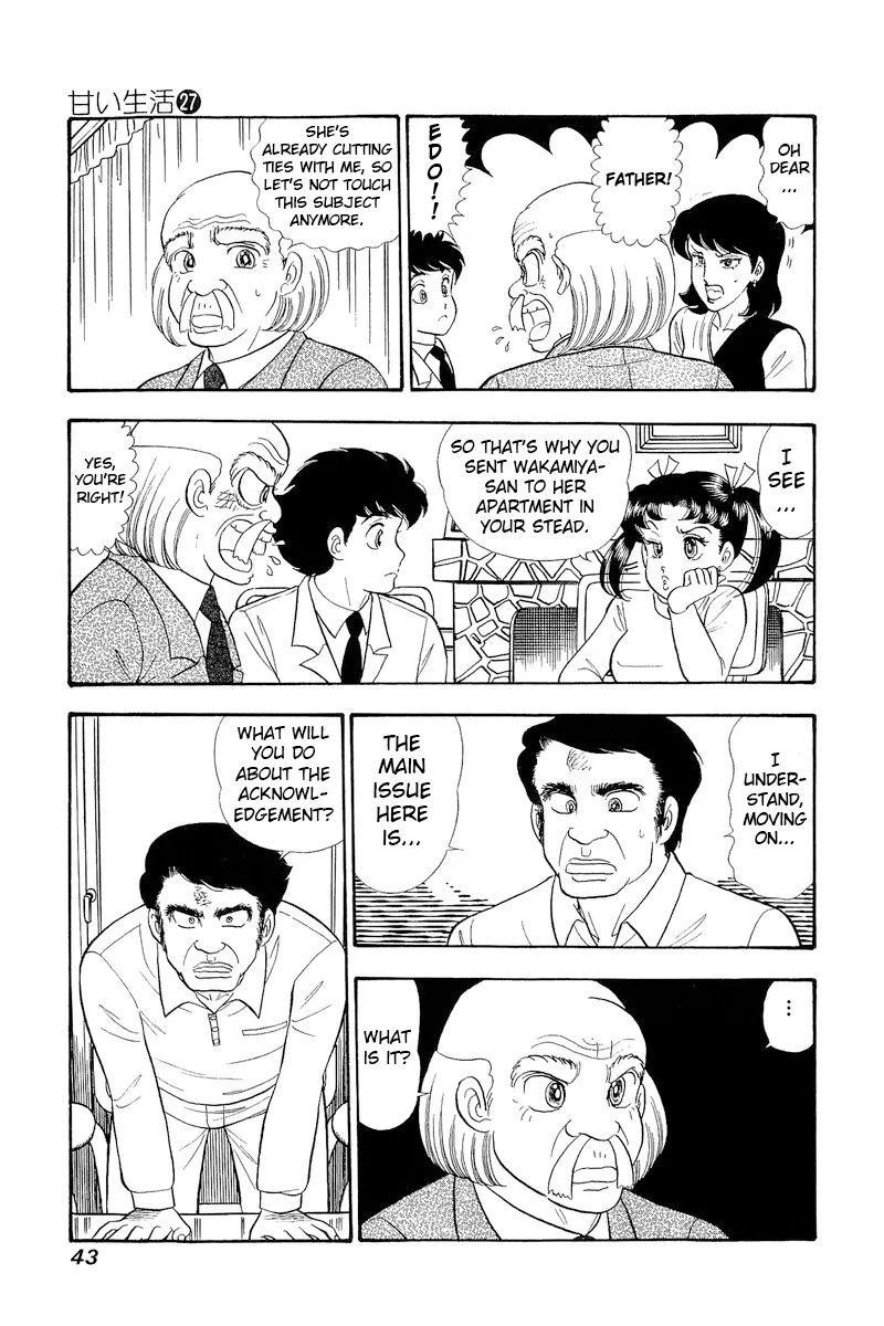 Amai Seikatsu - Chapter 315 [photo 6] - MangaPorn