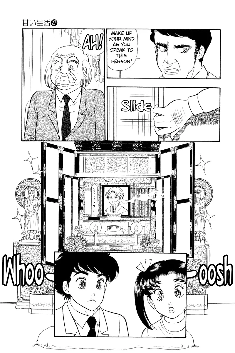 Amai Seikatsu - Chapter 315 [photo 8] - MangaPorn