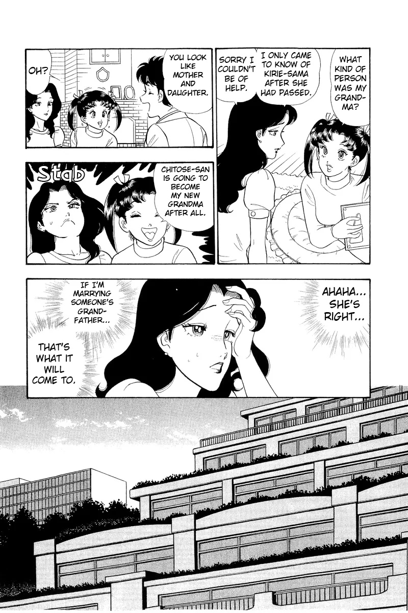 Amai Seikatsu - Chapter 316 [photo 11] - MangaPorn