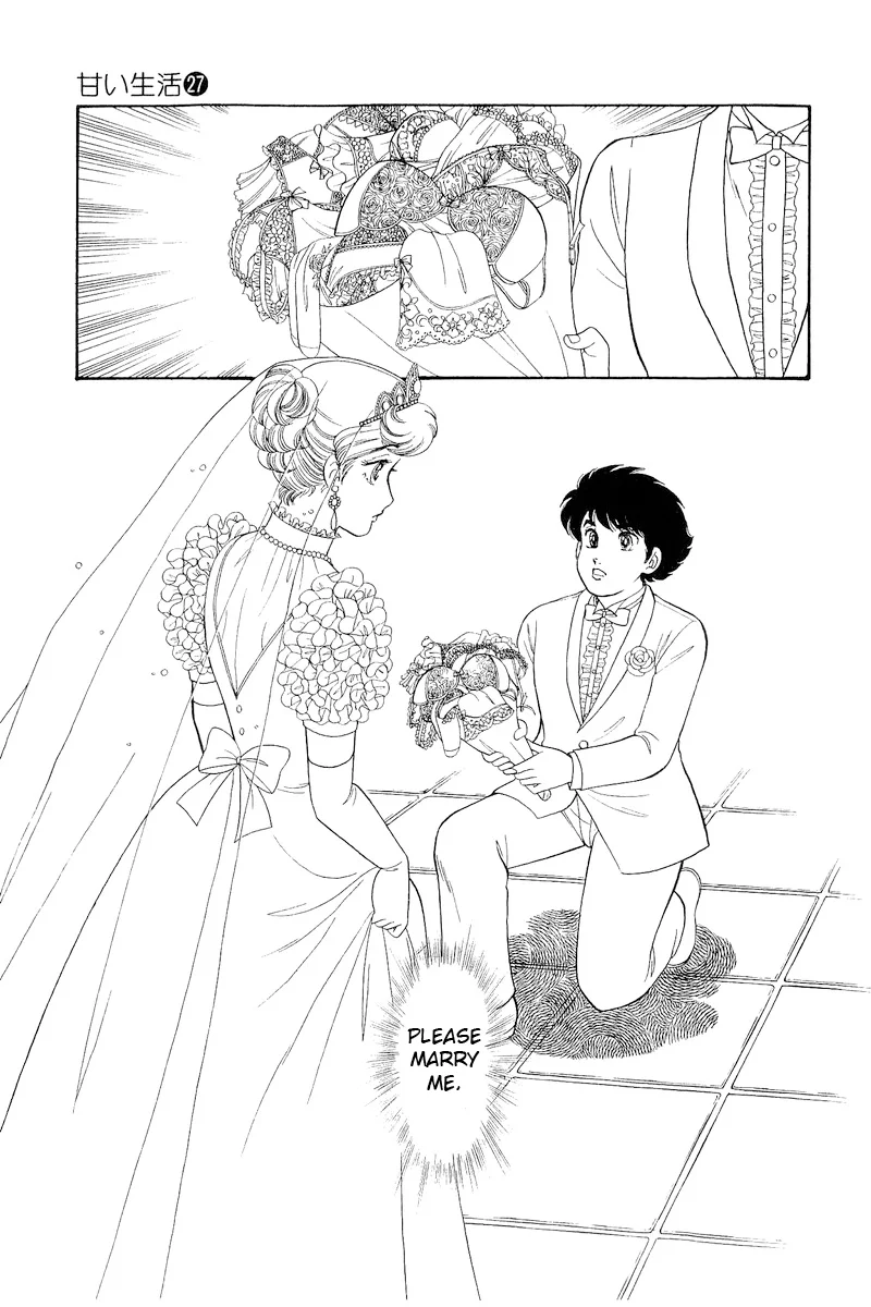 Amai Seikatsu - Chapter 316 [photo 14] - MangaPorn