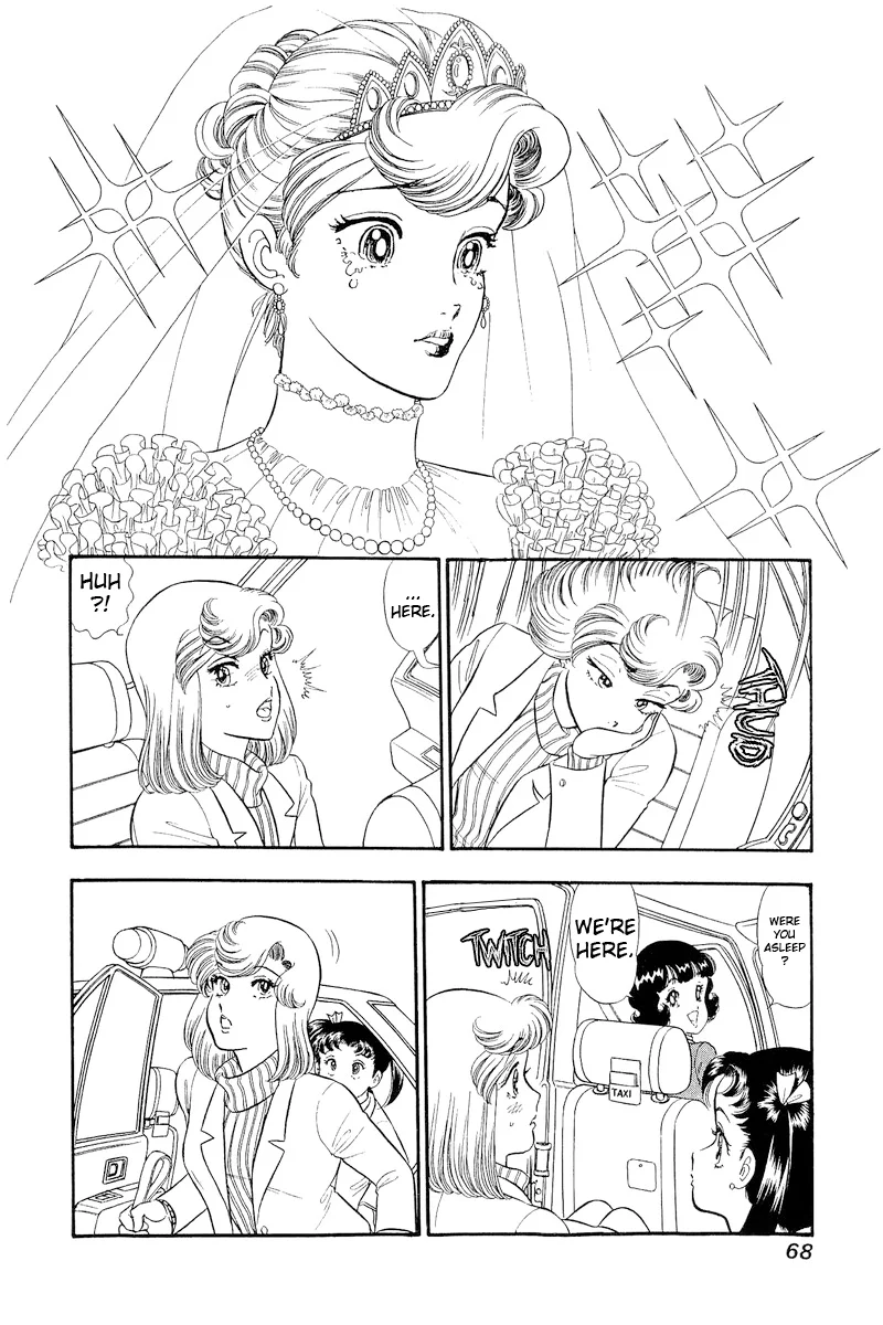 Amai Seikatsu - Chapter 316 [photo 15] - MangaPorn