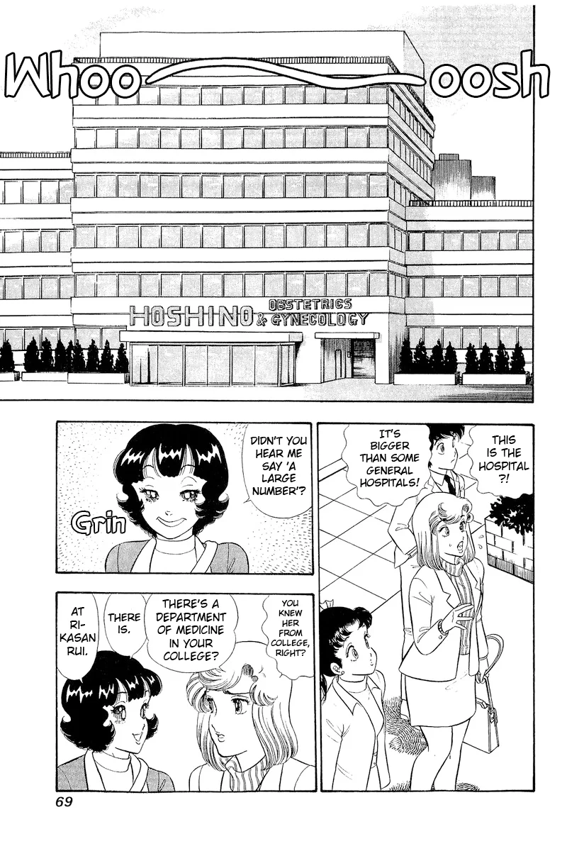 Amai Seikatsu - Chapter 316 [photo 16] - MangaPorn