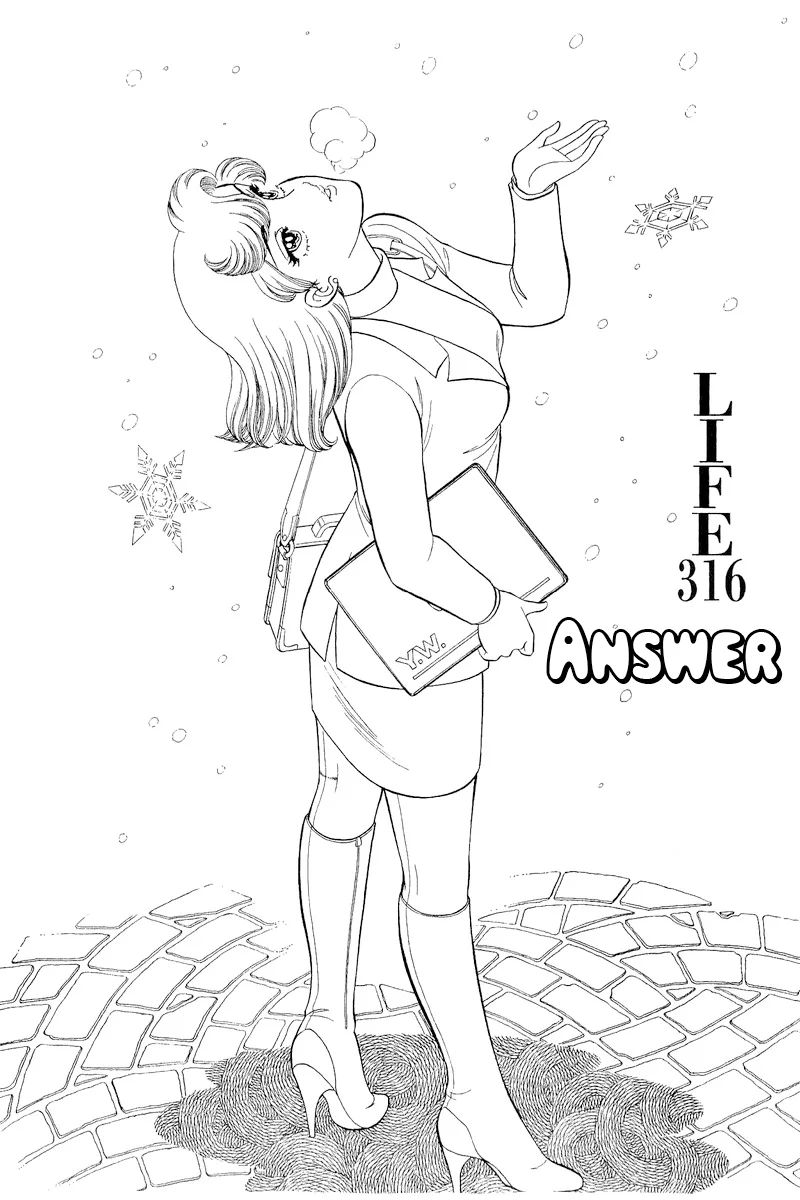 Amai Seikatsu - Chapter 316 [photo 2] - MangaPorn