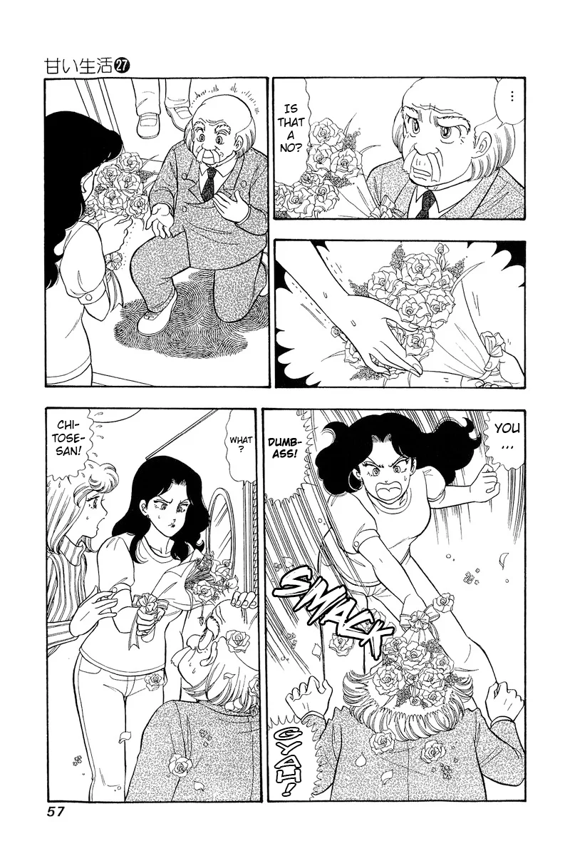 Amai Seikatsu - Chapter 316 [photo 4] - MangaPorn