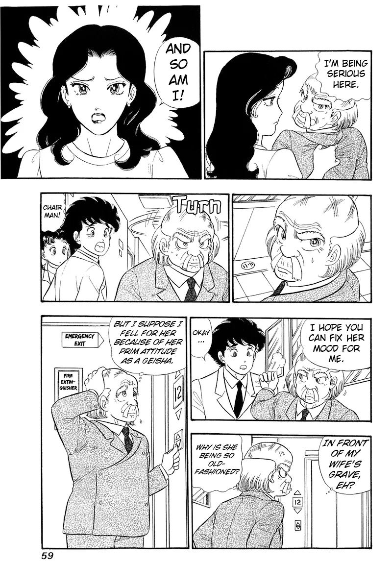 Amai Seikatsu - Chapter 316 [photo 6] - MangaPorn