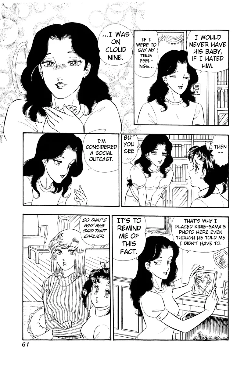 Amai Seikatsu - Chapter 316 [photo 8] - MangaPorn