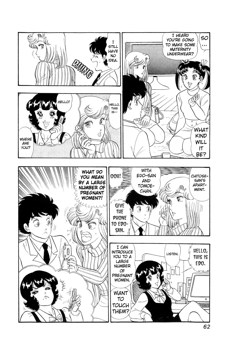 Amai Seikatsu - Chapter 316 [photo 9] - MangaPorn