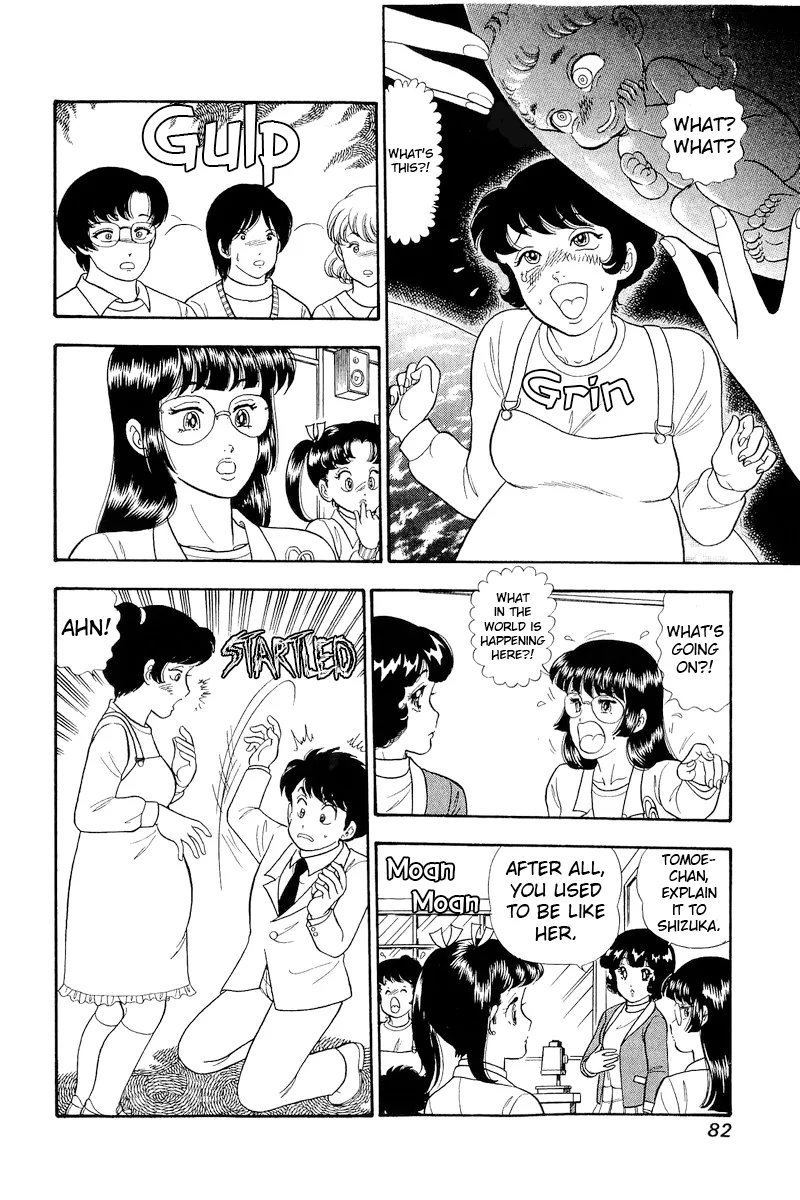 Amai Seikatsu - Chapter 317 [photo 13] - MangaPorn