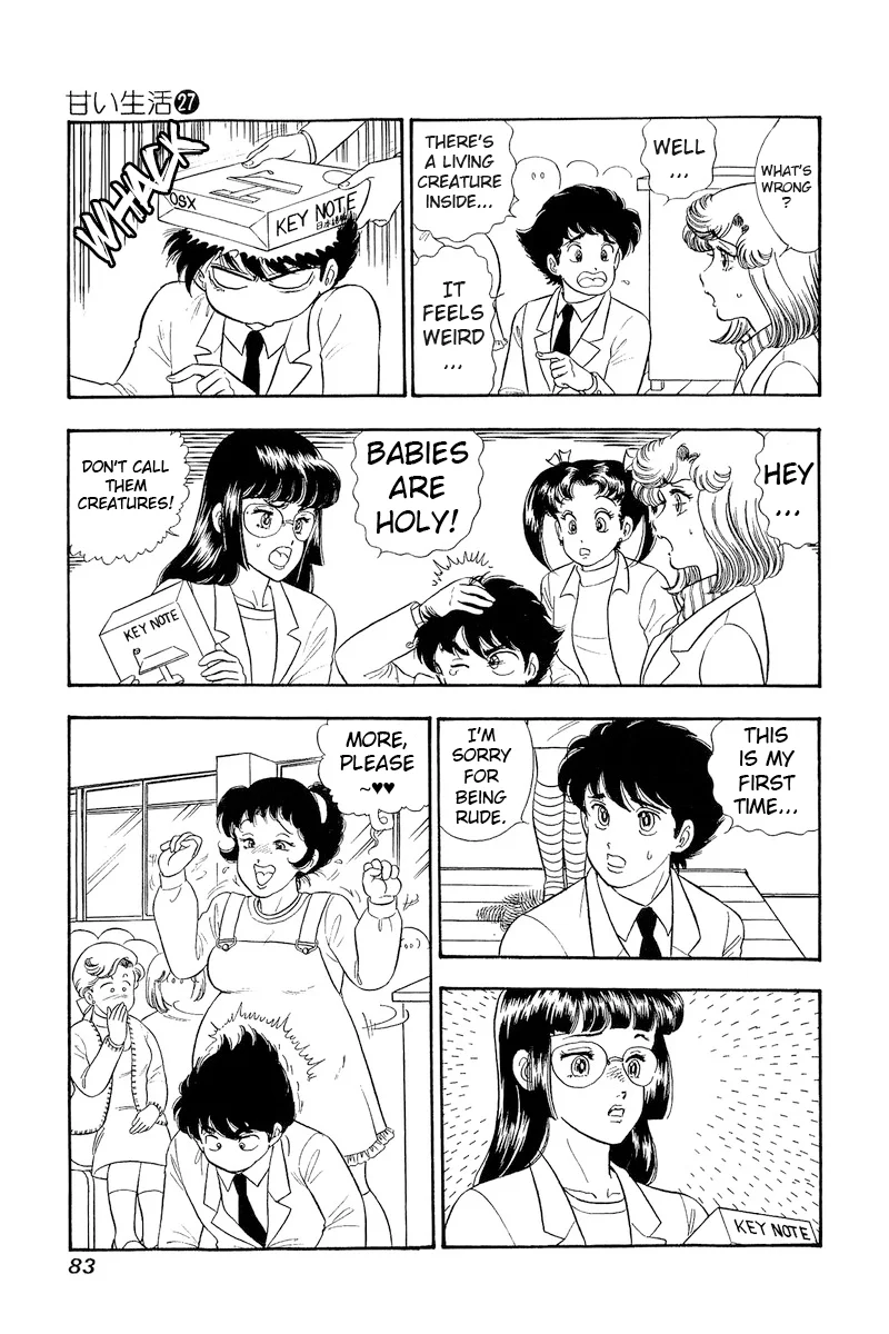 Amai Seikatsu - Chapter 317 [photo 14] - MangaPorn