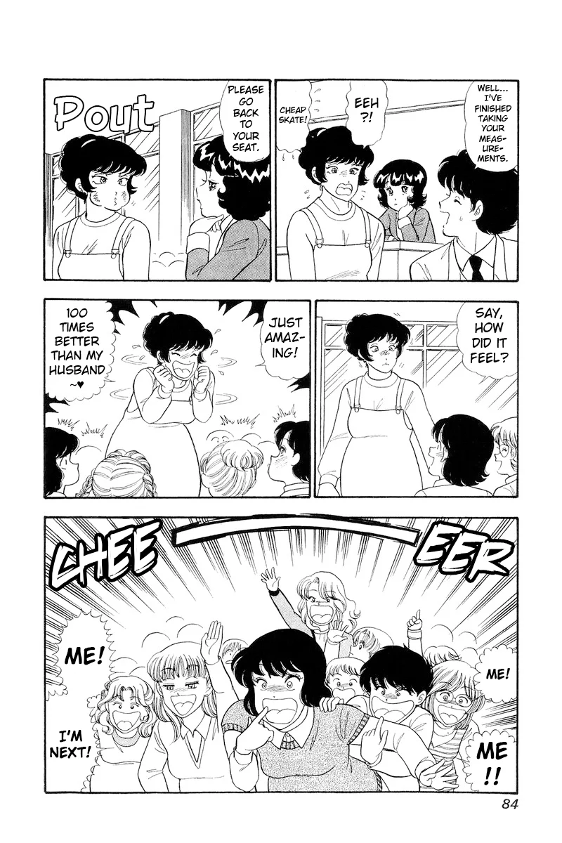 Amai Seikatsu - Chapter 317 [photo 15] - MangaPorn