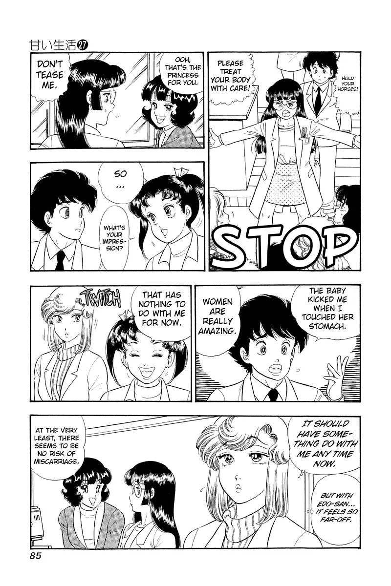 Amai Seikatsu - Chapter 317 [photo 16] - MangaPorn