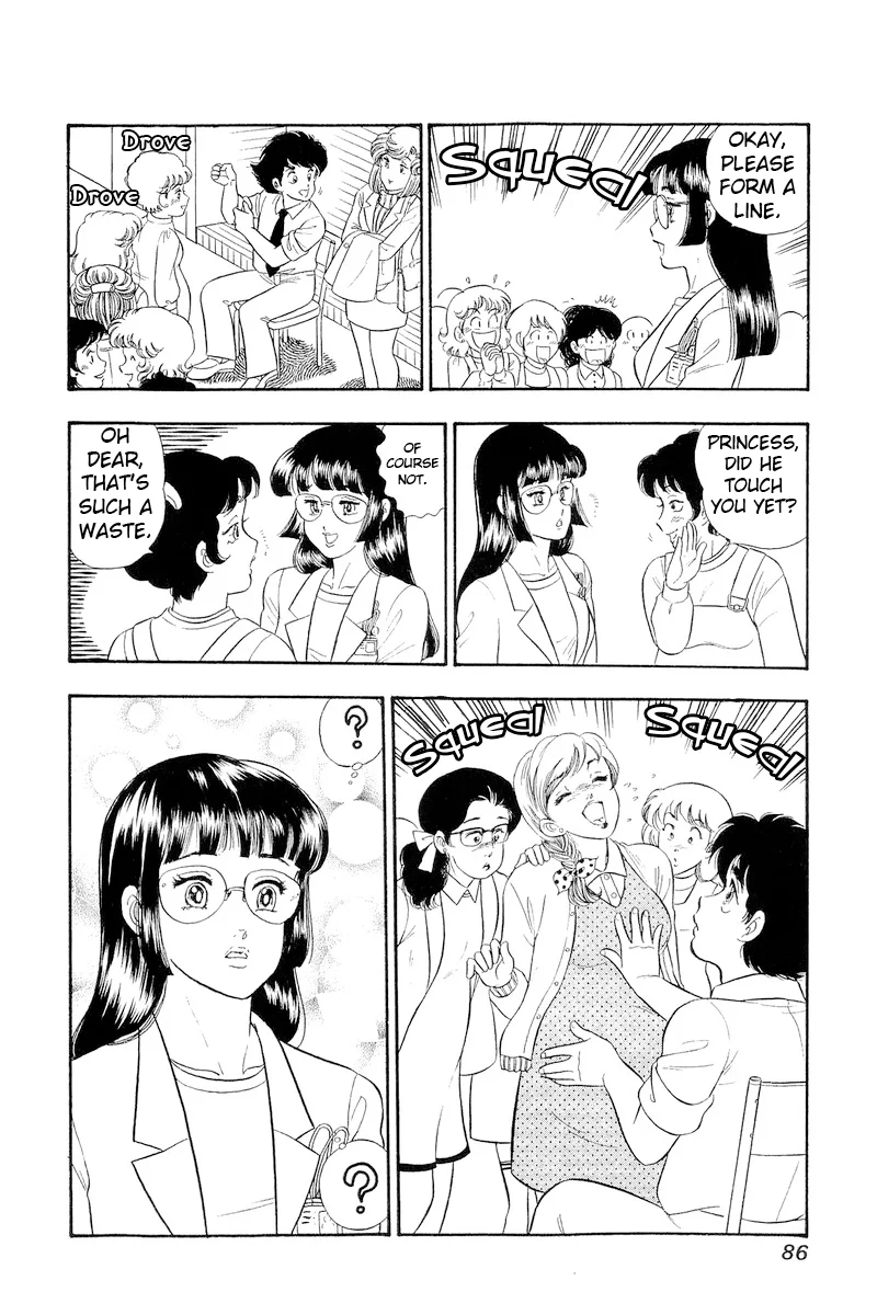 Amai Seikatsu - Chapter 317 [photo 17] - MangaPorn