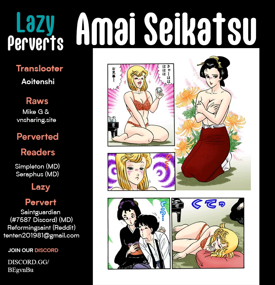 Amai Seikatsu - Chapter 318 [photo 1] - MangaPorn