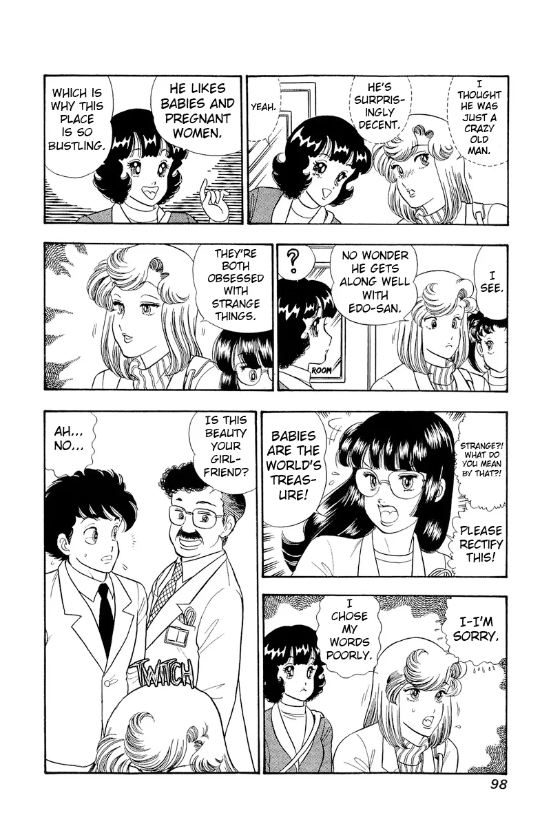 Amai Seikatsu - Chapter 318 [photo 13] - MangaPorn