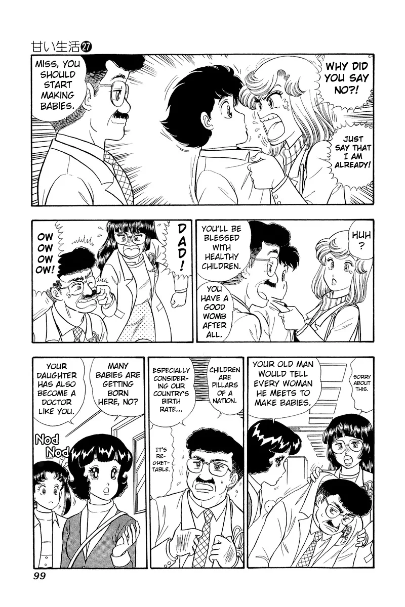 Amai Seikatsu - Chapter 318 [photo 14] - MangaPorn