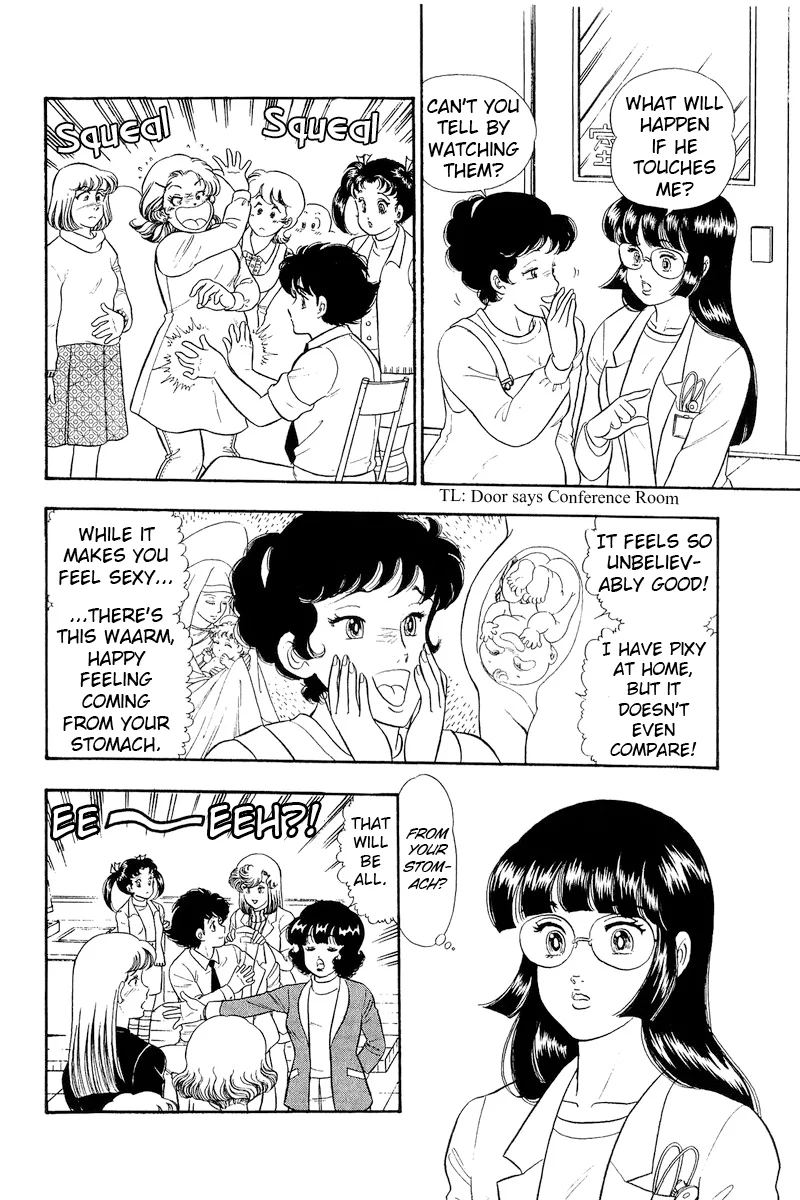 Amai Seikatsu - Chapter 318 [photo 3] - MangaPorn