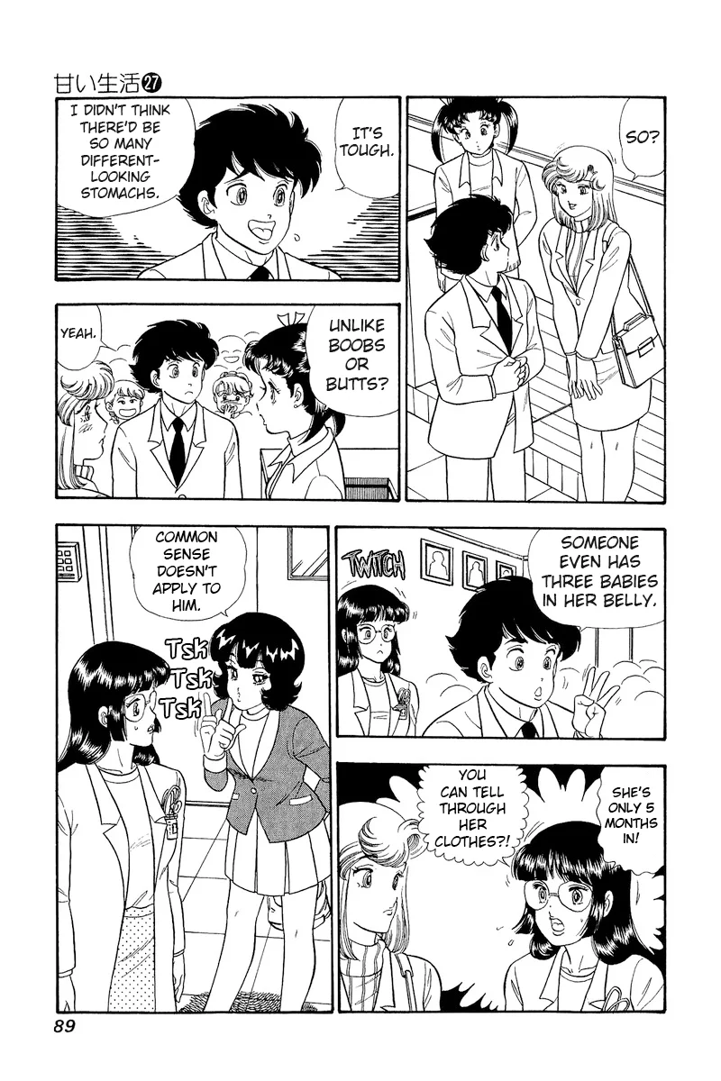 Amai Seikatsu - Chapter 318 [photo 4] - MangaPorn