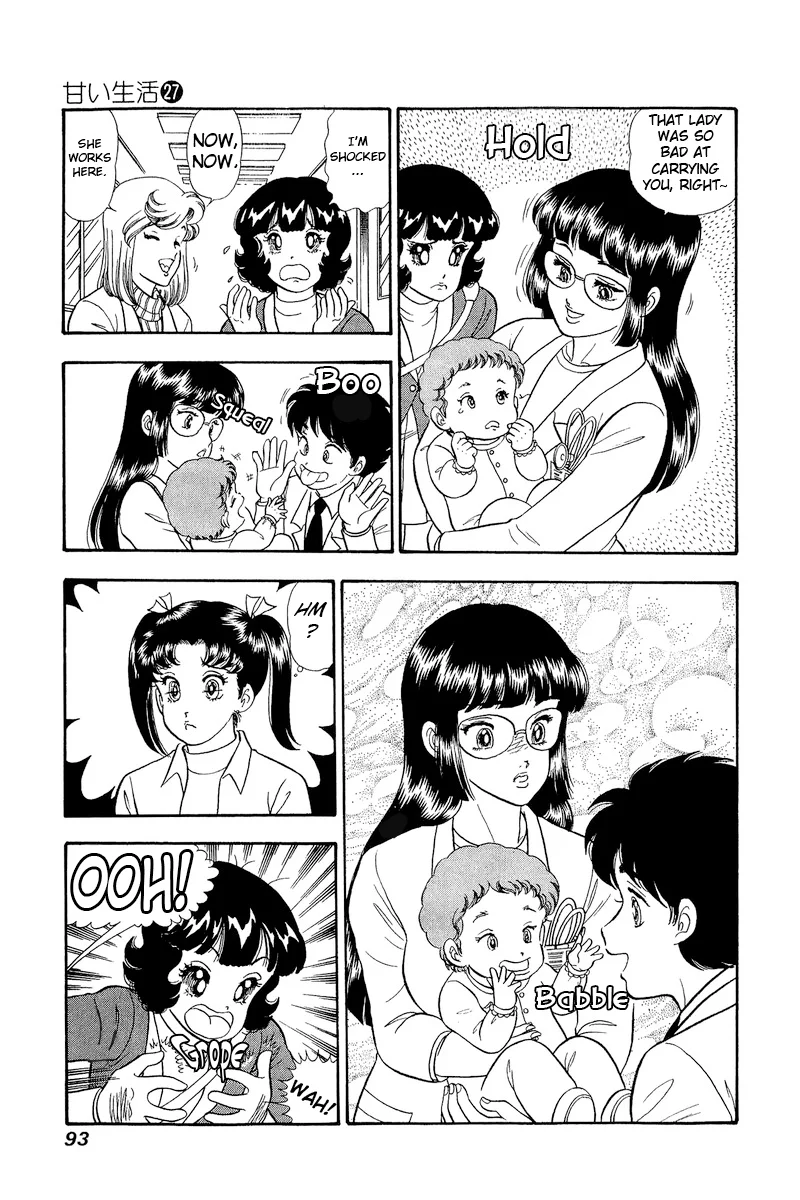 Amai Seikatsu - Chapter 318 [photo 8] - MangaPorn