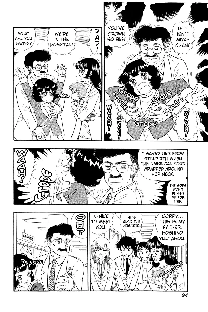 Amai Seikatsu - Chapter 318 [photo 9] - MangaPorn