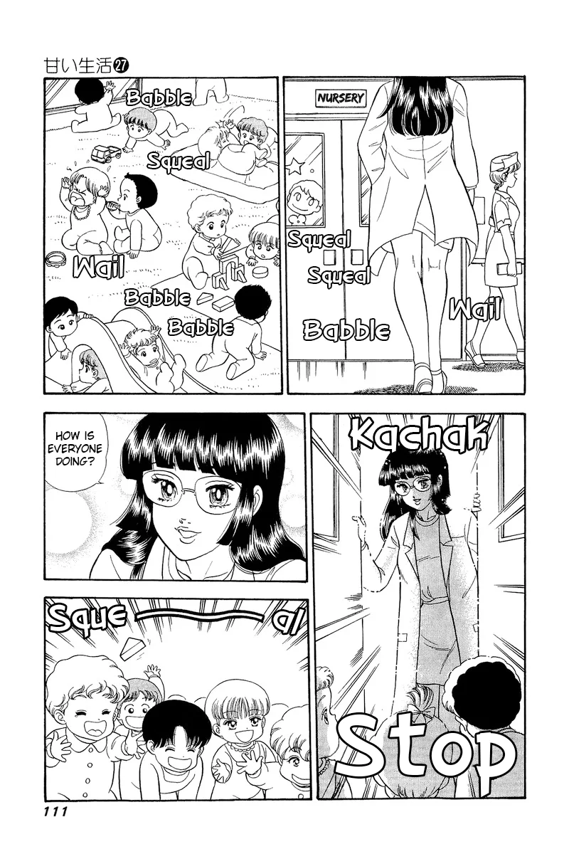 Amai Seikatsu - Chapter 319 [photo 10] - MangaPorn