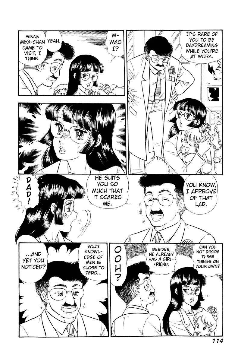 Amai Seikatsu - Chapter 319 [photo 13] - MangaPorn