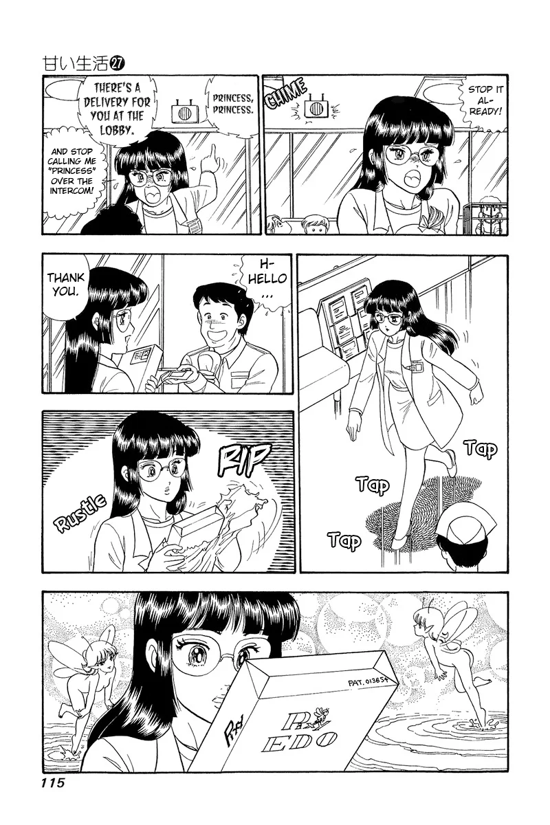 Amai Seikatsu - Chapter 319 [photo 14] - MangaPorn