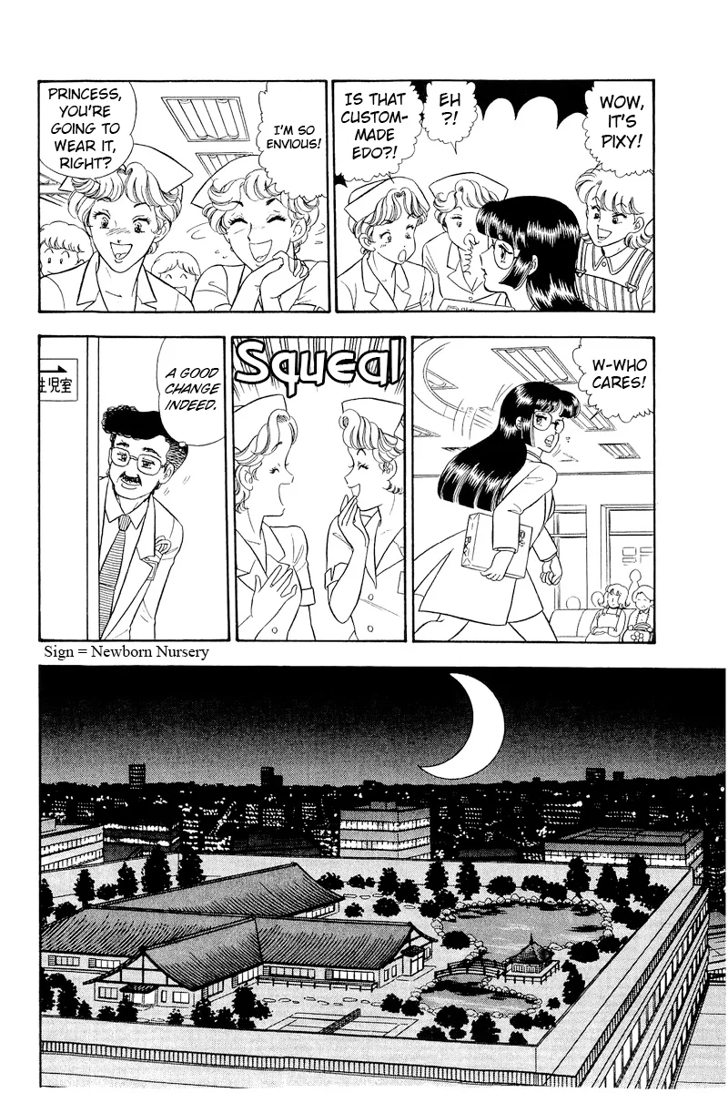 Amai Seikatsu - Chapter 319 [photo 15] - MangaPorn