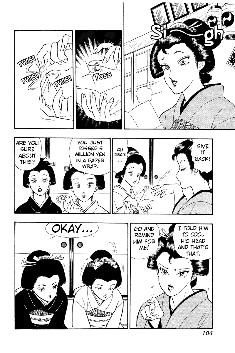 Amai Seikatsu - Chapter 319 [photo 3] - MangaPorn