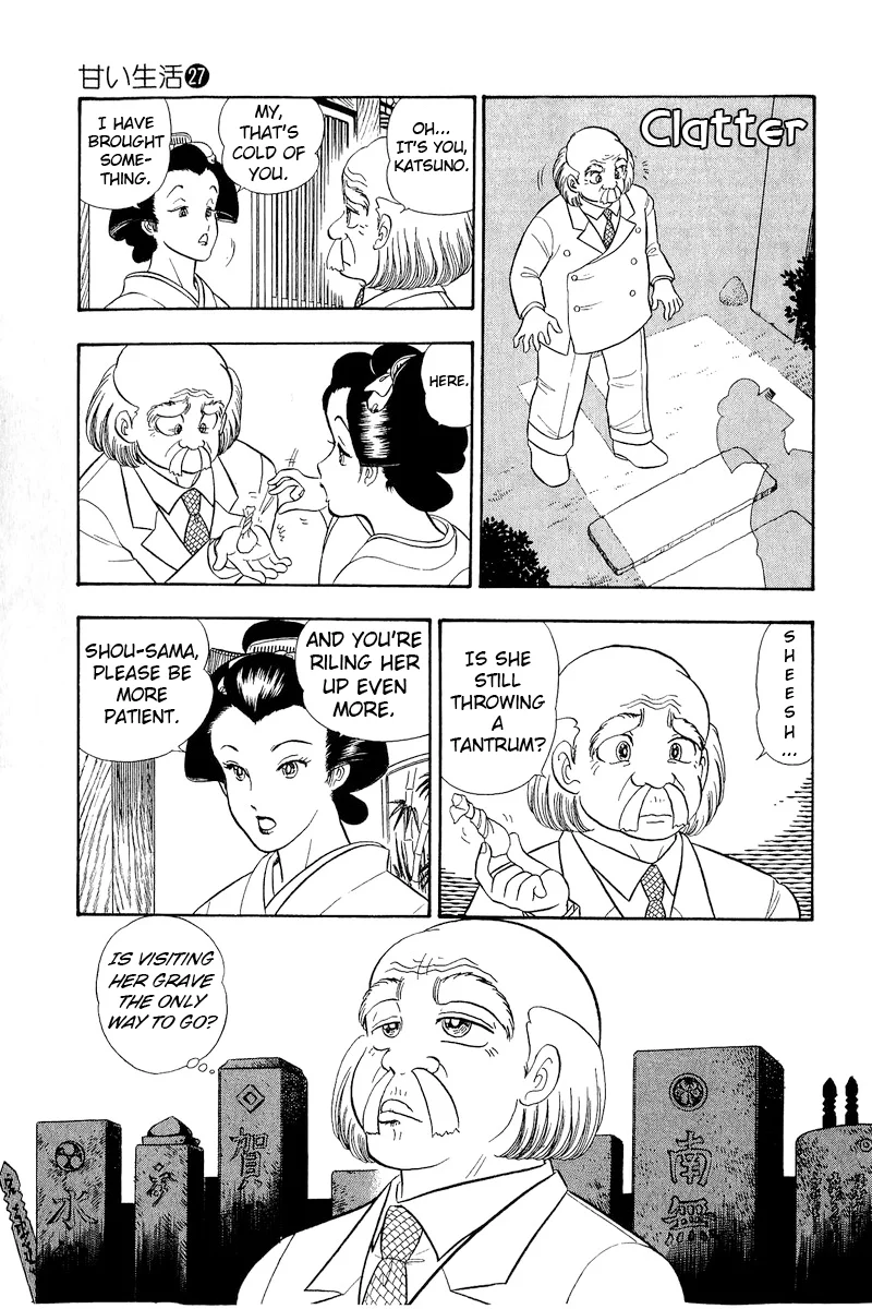 Amai Seikatsu - Chapter 319 [photo 4] - MangaPorn