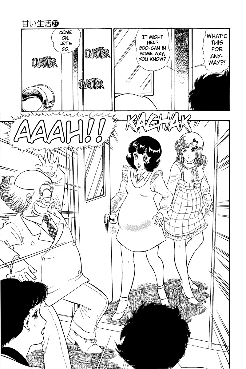 Amai Seikatsu - Chapter 319 [photo 6] - MangaPorn