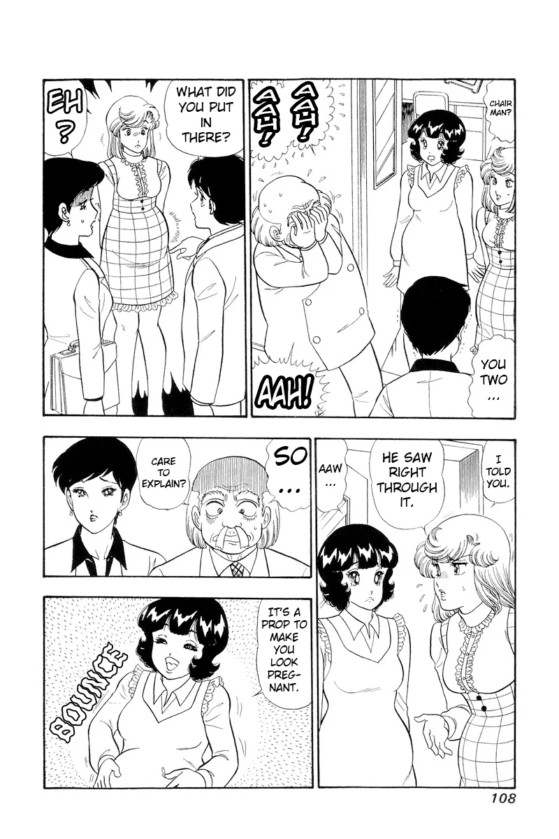 Amai Seikatsu - Chapter 319 [photo 7] - MangaPorn