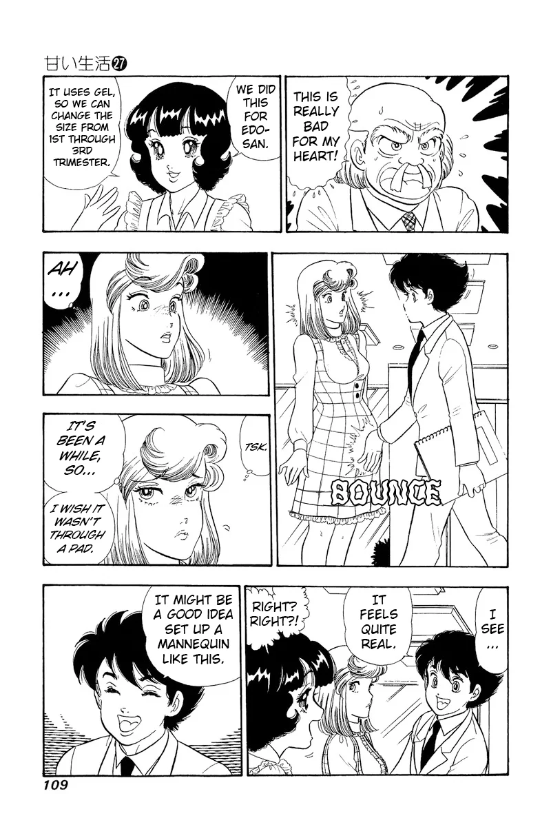 Amai Seikatsu - Chapter 319 [photo 8] - MangaPorn