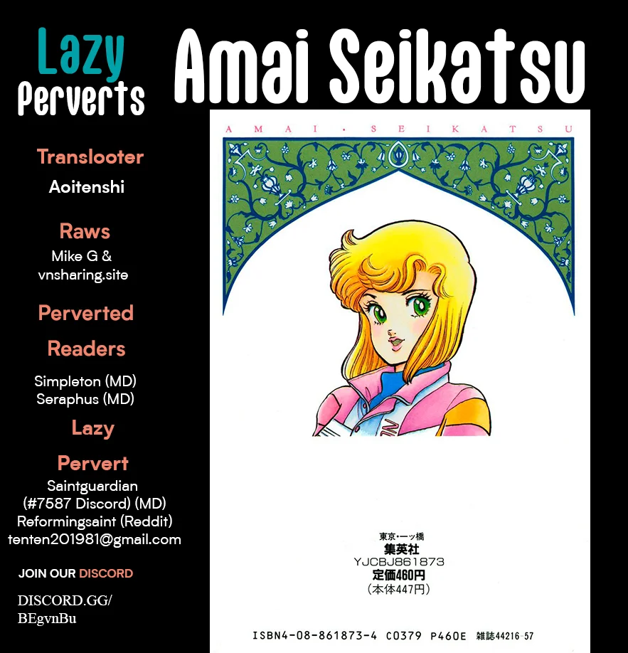 Amai Seikatsu - Chapter 320 [photo 1] - MangaPorn