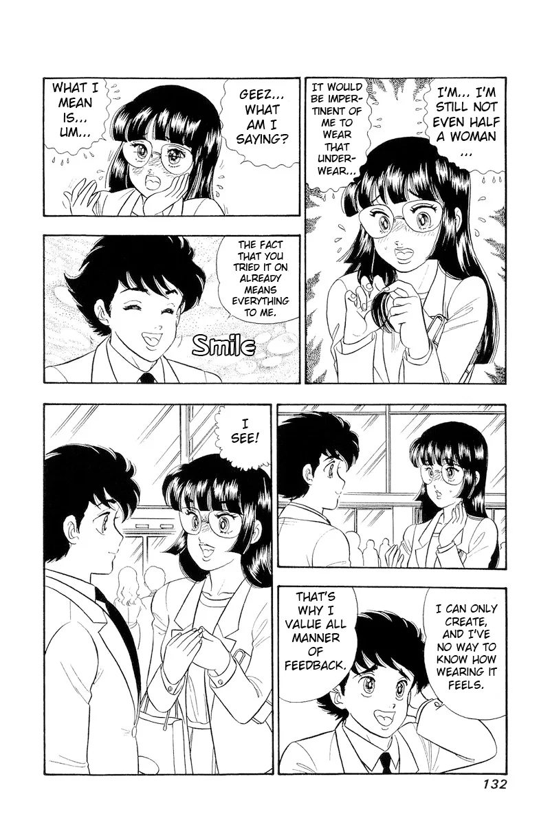 Amai Seikatsu - Chapter 320 [photo 15] - MangaPorn