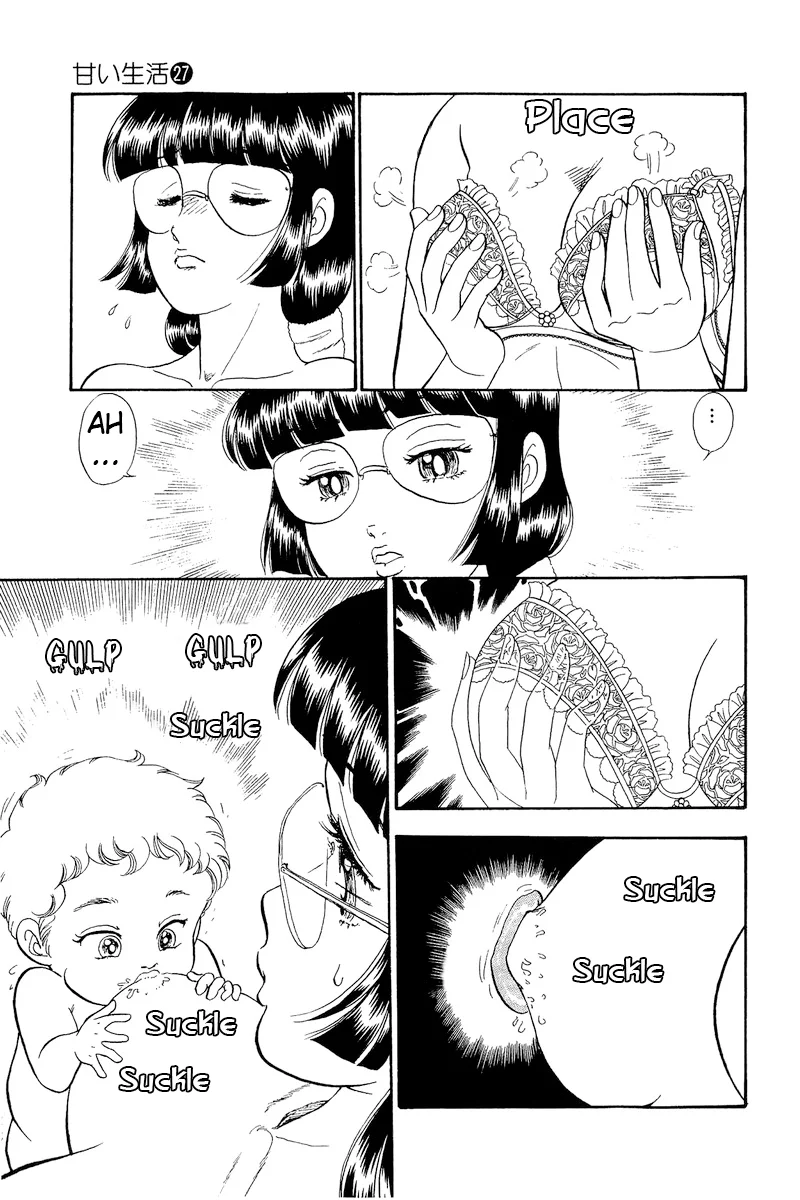 Amai Seikatsu - Chapter 320 [photo 4] - MangaPorn