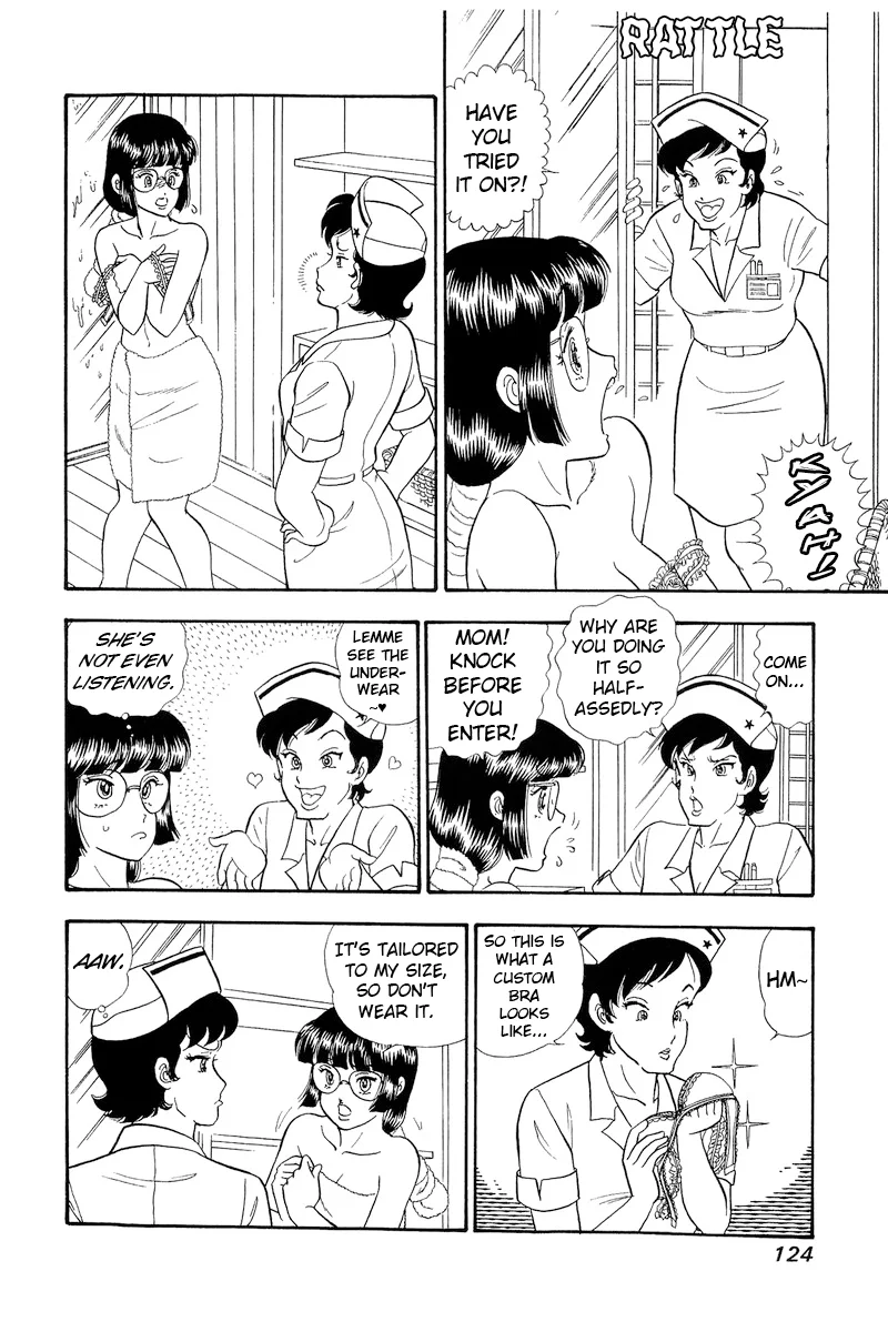 Amai Seikatsu - Chapter 320 [photo 7] - MangaPorn