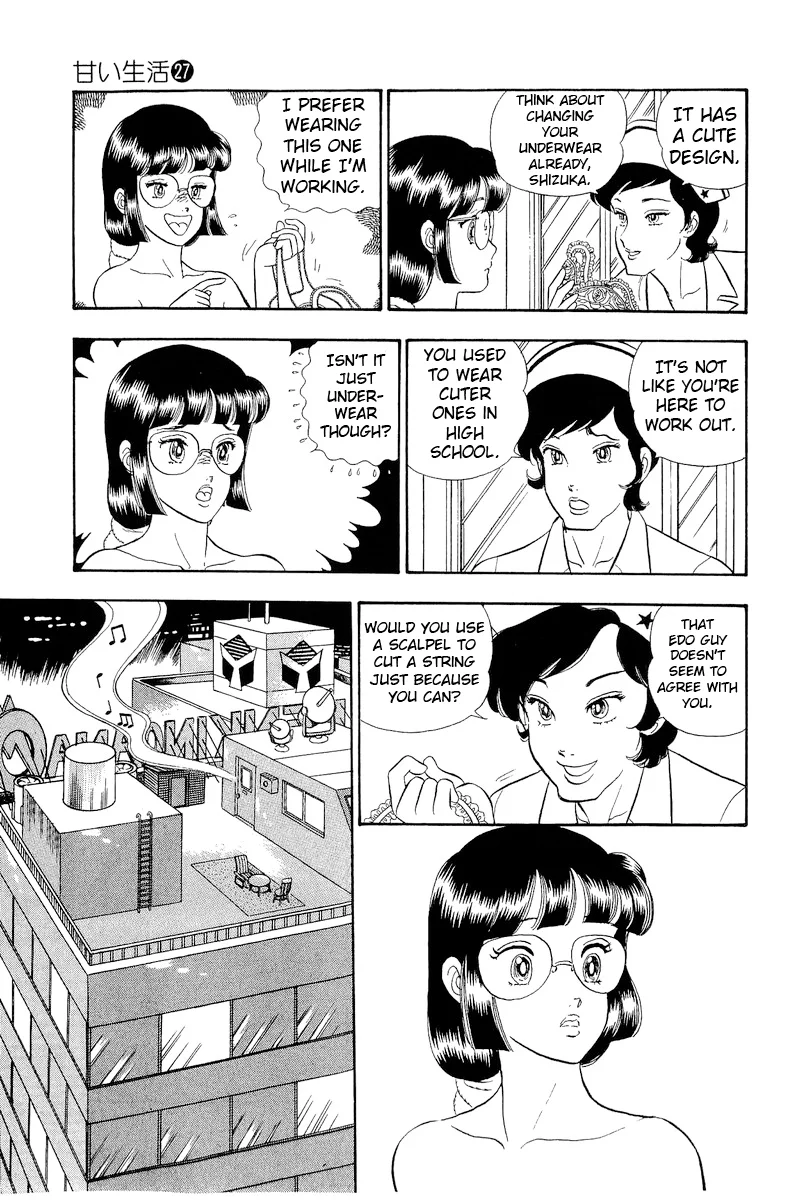 Amai Seikatsu - Chapter 320 [photo 8] - MangaPorn