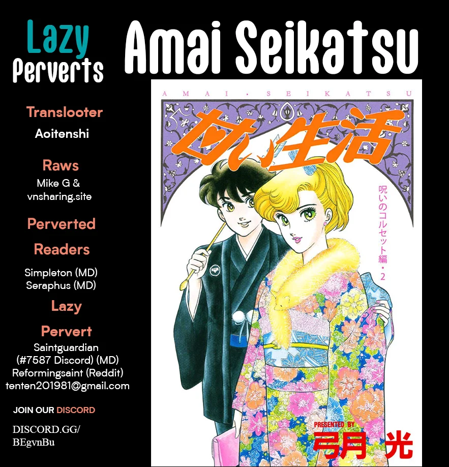 Amai Seikatsu - Chapter 321 [photo 1] - MangaPorn