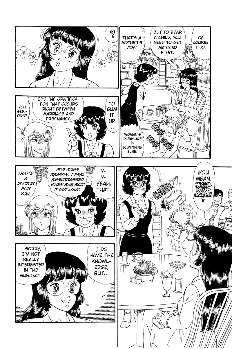 Amai Seikatsu - Chapter 321 [photo 11] - MangaPorn