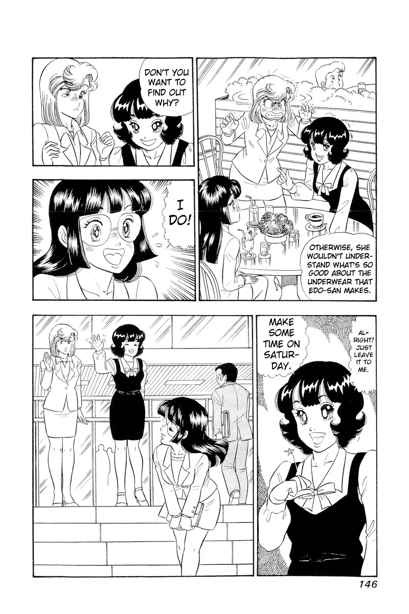 Amai Seikatsu - Chapter 321 [photo 13] - MangaPorn