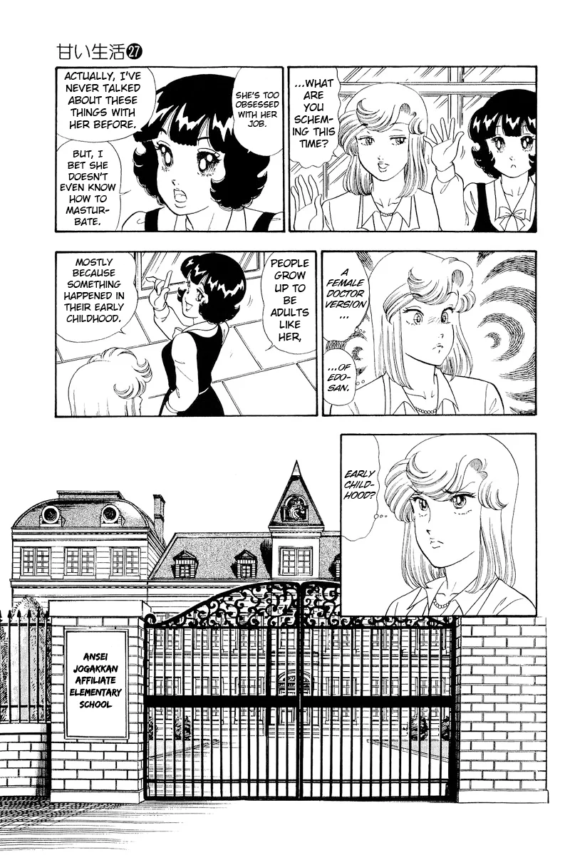 Amai Seikatsu - Chapter 321 [photo 14] - MangaPorn