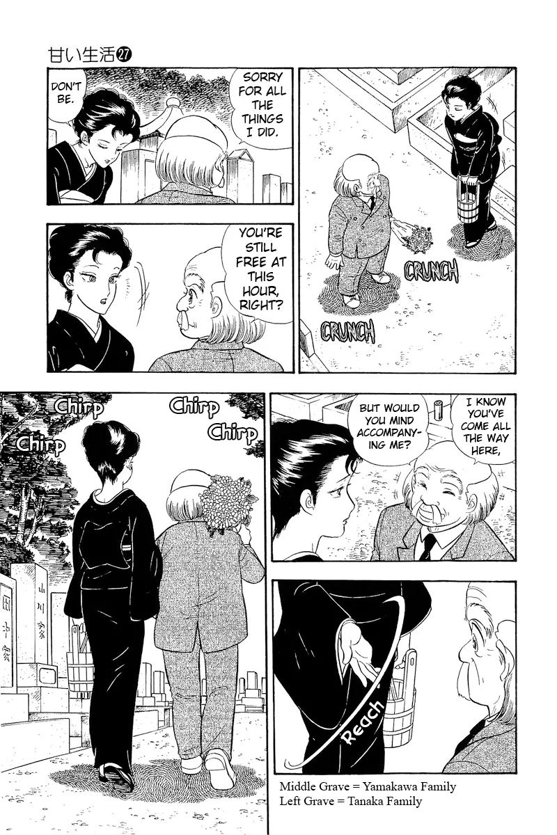 Amai Seikatsu - Chapter 321 [photo 6] - MangaPorn