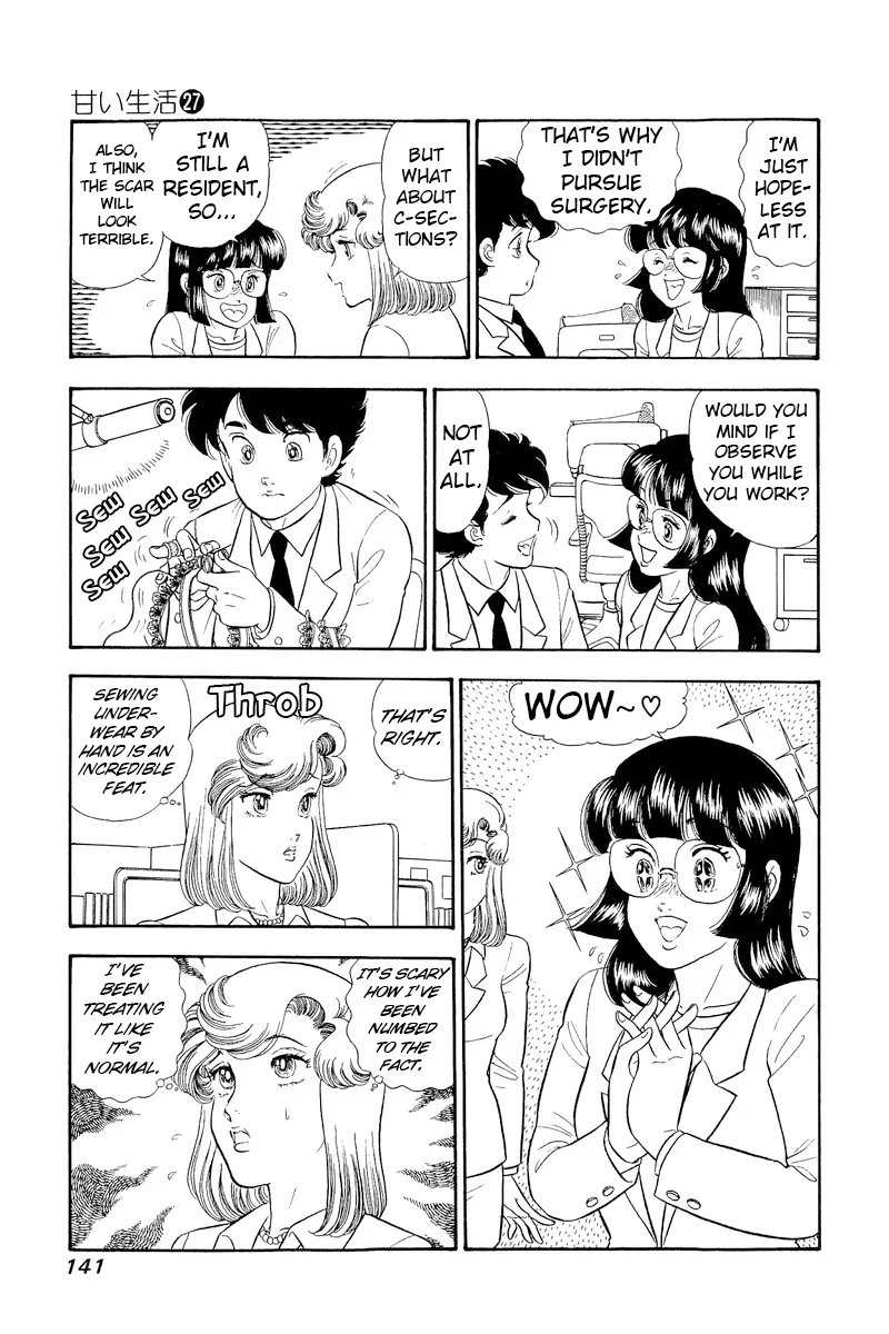 Amai Seikatsu - Chapter 321 [photo 8] - MangaPorn